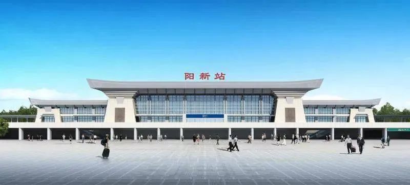 毗邻阳新西商农博园的高铁南站即将建成客运枢纽站正加快建设中